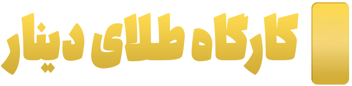 لوگو